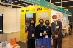 <strong>IFF2021 Winners Exposure at Hong Kong Electronic Fair & Exhibition in Oct 2022</strong>