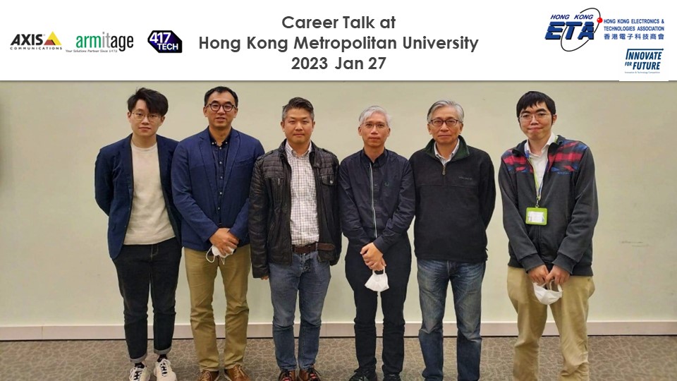 <strong>Career Talk at HKMU and Industry Sharing by our HKETA Members</strong>