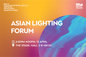 Asian Lighting Forum 13th Apr 2023