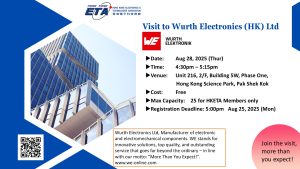 Visit to Wurth Electronics (HK) Ltd