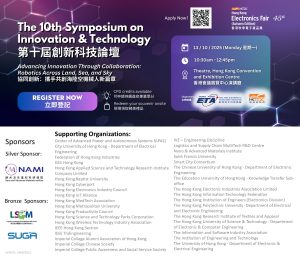 The 10th Symposium on Innovation & Technology