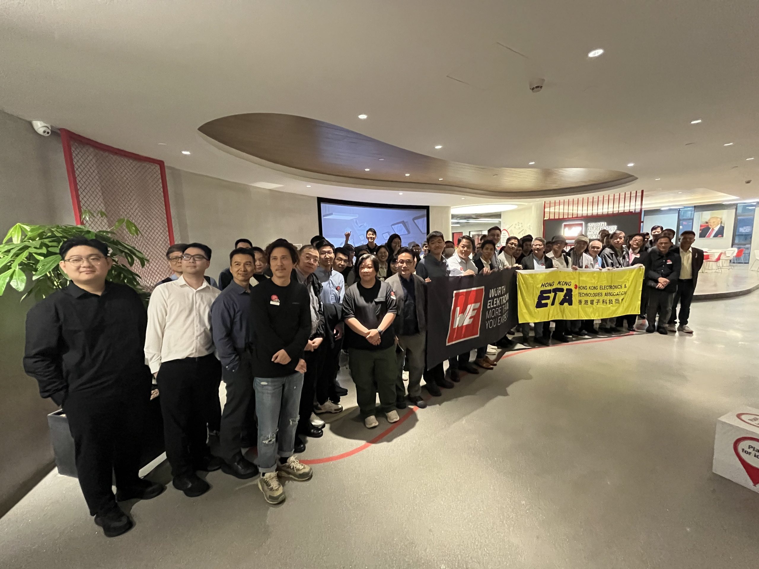 【活動回顧】陣容鼎盛！HKETA 成功探訪 Wurth Electronics 深圳品質設計中心，共探國際頂尖品控與電子創新